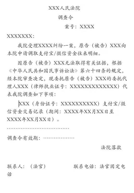 图片1_副本.png
