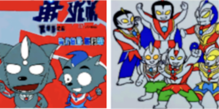 1709702231246039.png 2.png