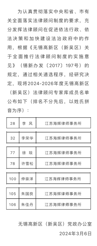 合成_副本.png