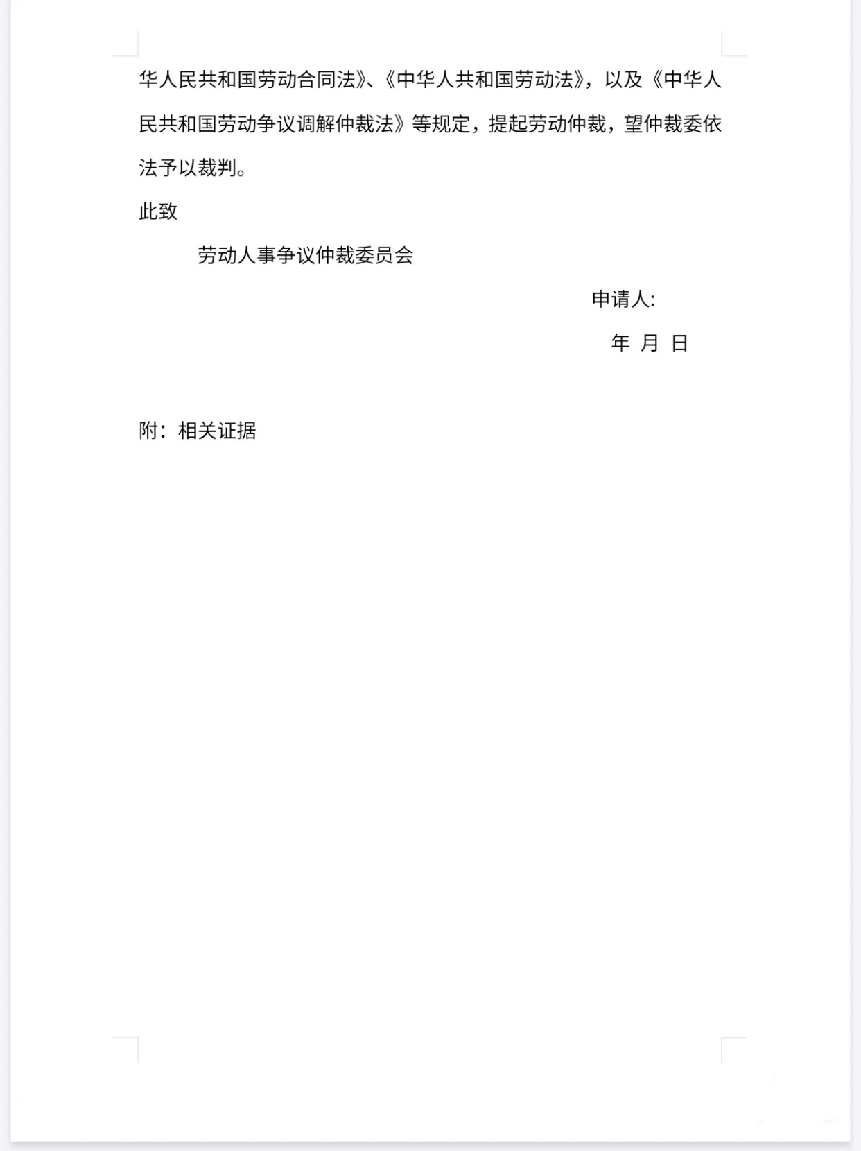 7d20cc92f30d85ea41d15498d16a5a7.jpg